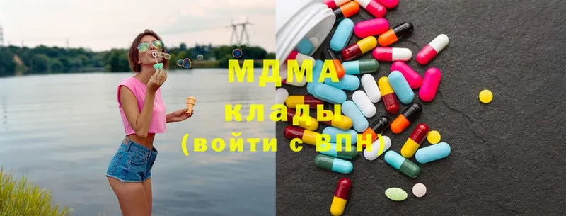 MDMA Molly Донской