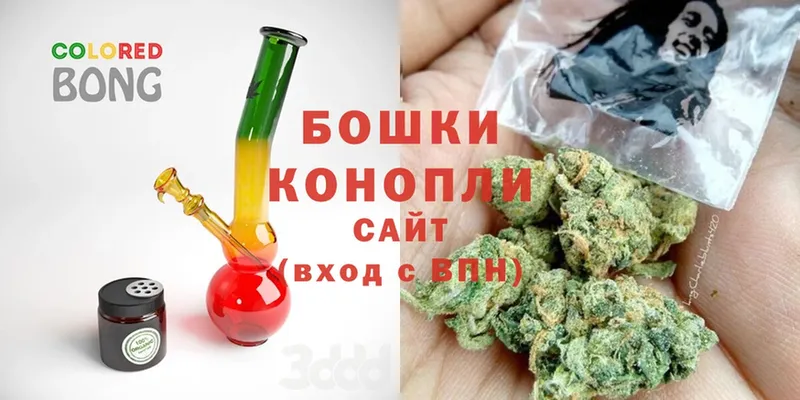 shop формула  Донской  Бошки марихуана OG Kush  hydra зеркало 